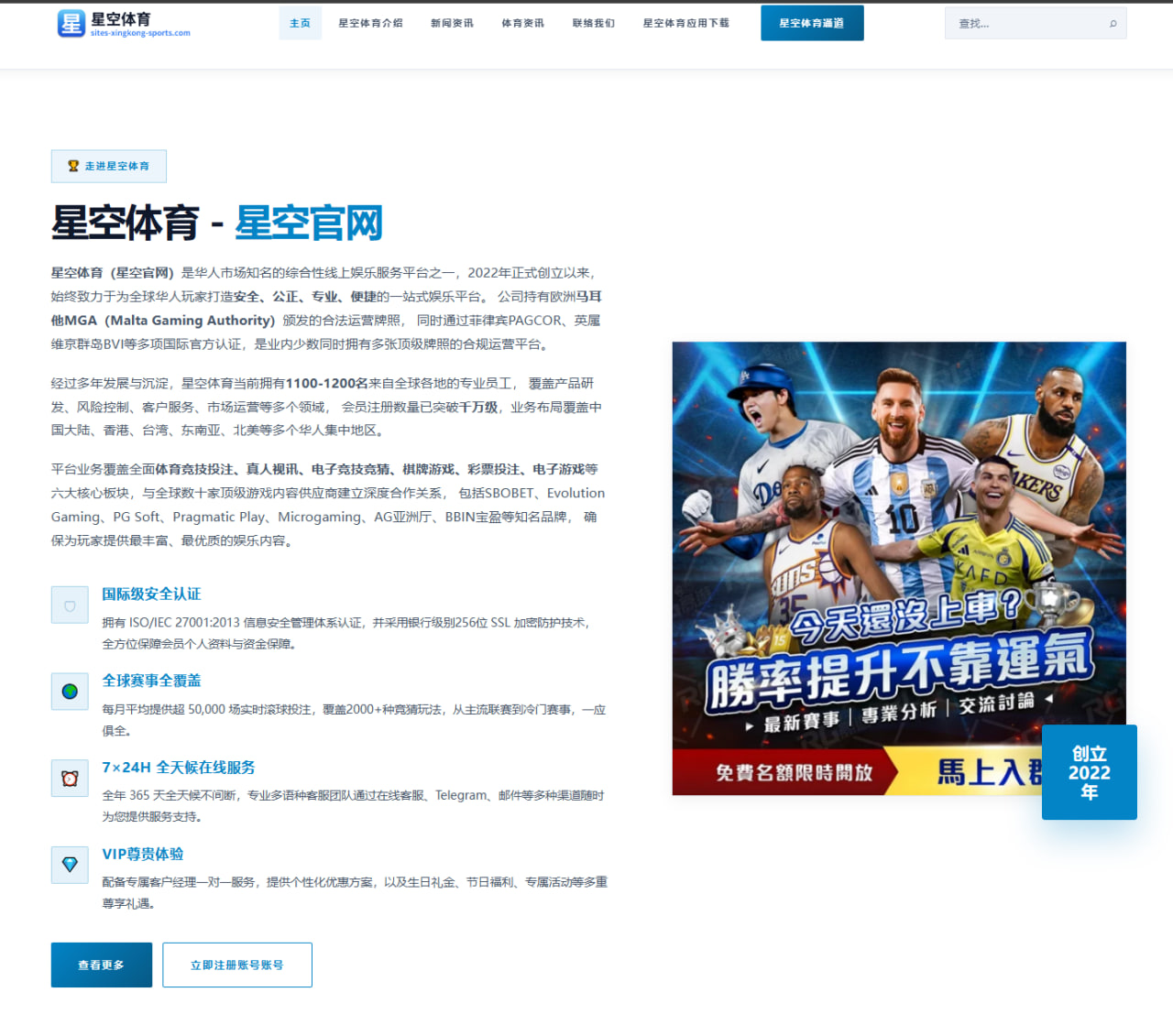 鹿邑天气预报：精准预测与生活决策的完美结合